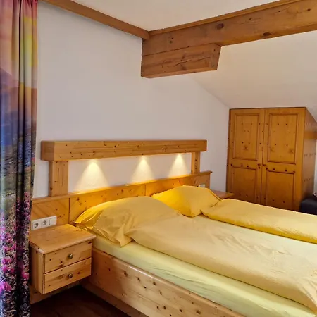 Alpenpension Gastein ゲストハウス