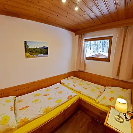 Alpenpension Gastein ゲストハウス バードガシュタイン